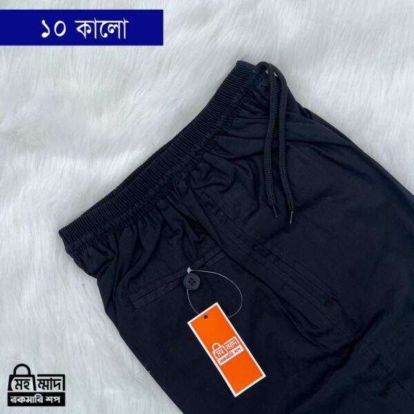 Cotton Trouser - Black