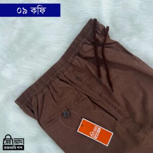 Cotton Trouser - Coffe