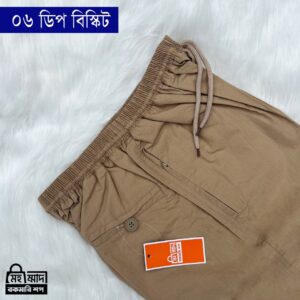Cotton Trouser - Deep Biscuit