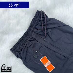 Cotton Trouser - Ash