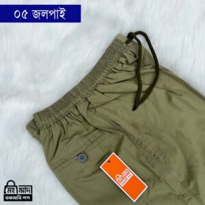 Cotton Trouser - Light Olive