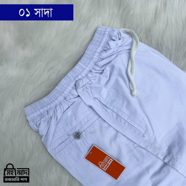 Cotton Trouser - White